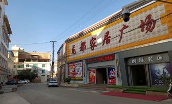 Dongfang Long Hotel