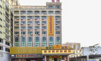 Huizhou Jinfeng Venice Hotel