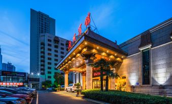 Tangcheng Hotel