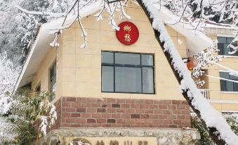 Jinxiu Shanzhuang Hostel