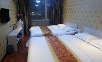 Siping Langyue Hotel