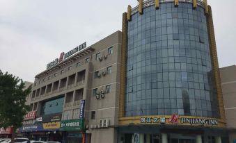 Jinjiang Inn (Suqian Development Area Xihu Road)
