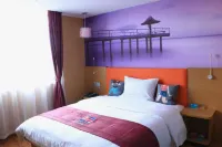 Dibei Hotel (Yining Tianshan Road Six Star Street Branch)