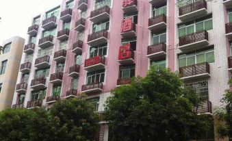 Qingyuexuan Fashion Hotel