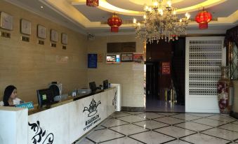 Wenzhou Qiaotou Hotel
