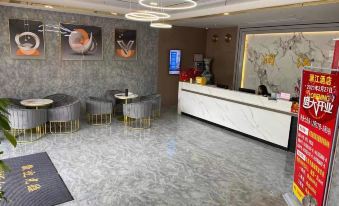 Suitetrails - Jishui Lanjiang Hotel