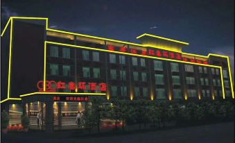 Foshan Hongsanhuan Hotel
