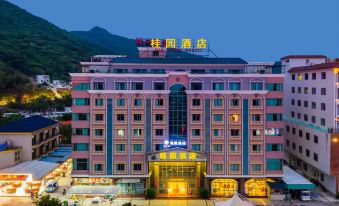 Guiyuan Hotel
