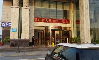 Jilv Zuntian Hotel (Jiujiang Shatou)