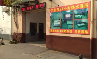 Linyi Jingyuan Hotel