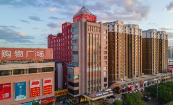 Xinchen Hotel (Wuhai Sunny Marriott)