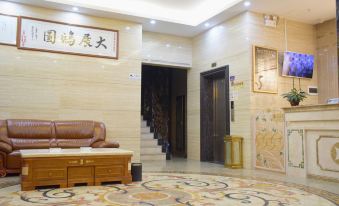 Wen Yun Business Hotel