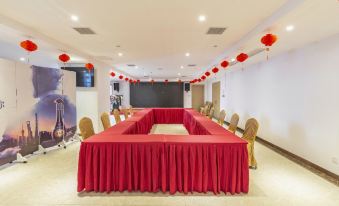 Lavande Hotel (Fuzhou Wanda)