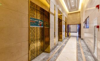 Tianqin Mushang Hotel Apartment (Huizhou Central Hospital West Lake Branch)