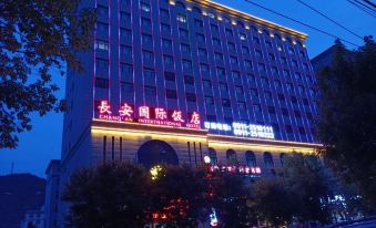 Chang'an International Hotel