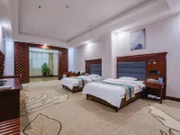 Holiday Inn Oriental, South Guizhou Hotels in Runan