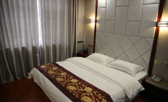 Wuzhong Minijia Business Hotel