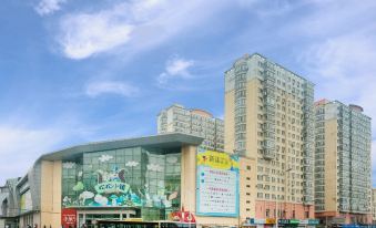 Binxin Apartment (Harbin Lesong Shop)