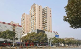 Zaoyang Longcheng Hotel