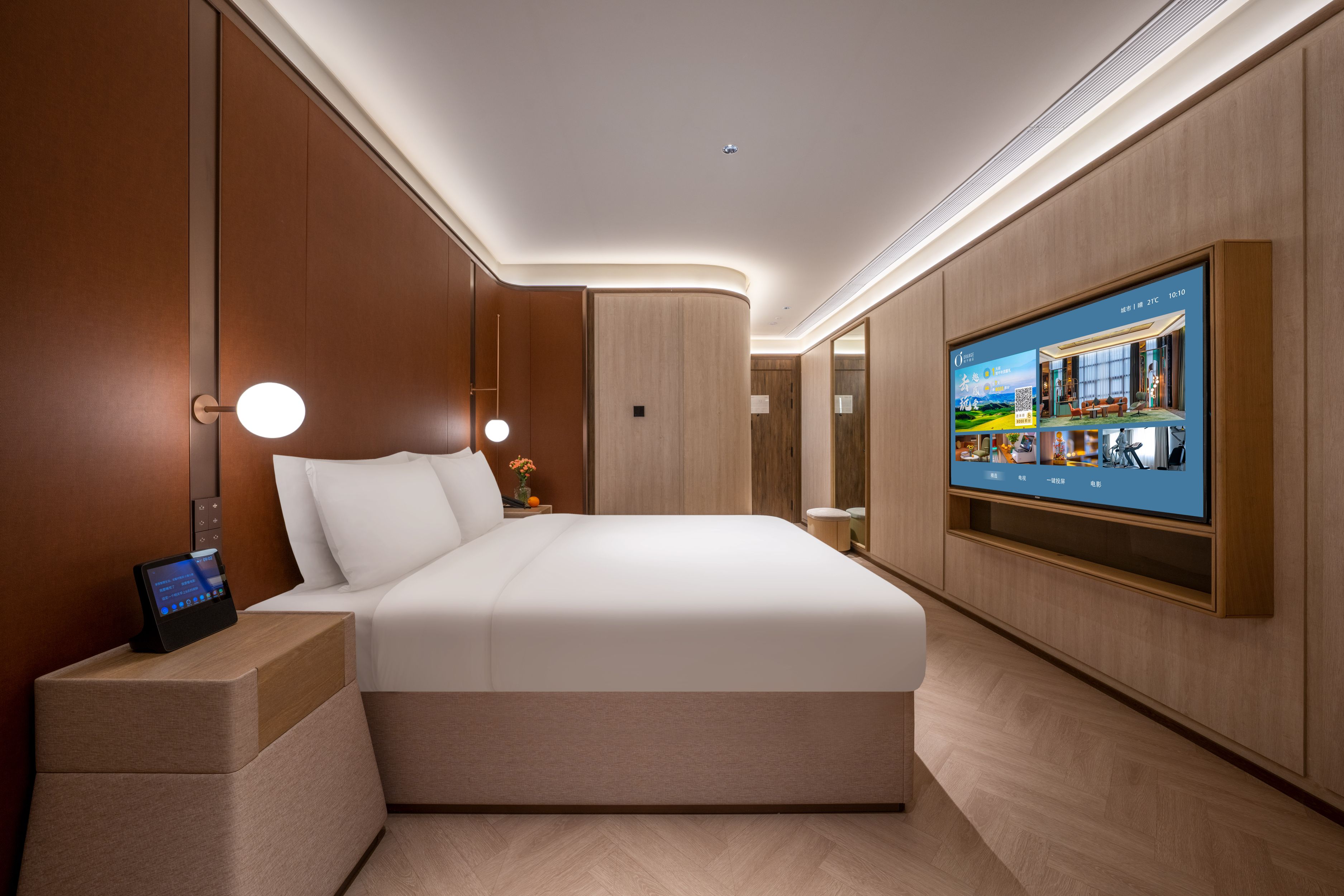 水晶大床房（全屋智能+手机投屏）