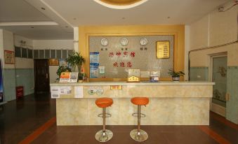 Yiliang Tangkun Hotel