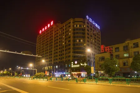 Atour Hotel (Suzhou Wujiang)