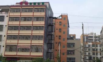 Qiongzhong Xinyi Theme Apartment
