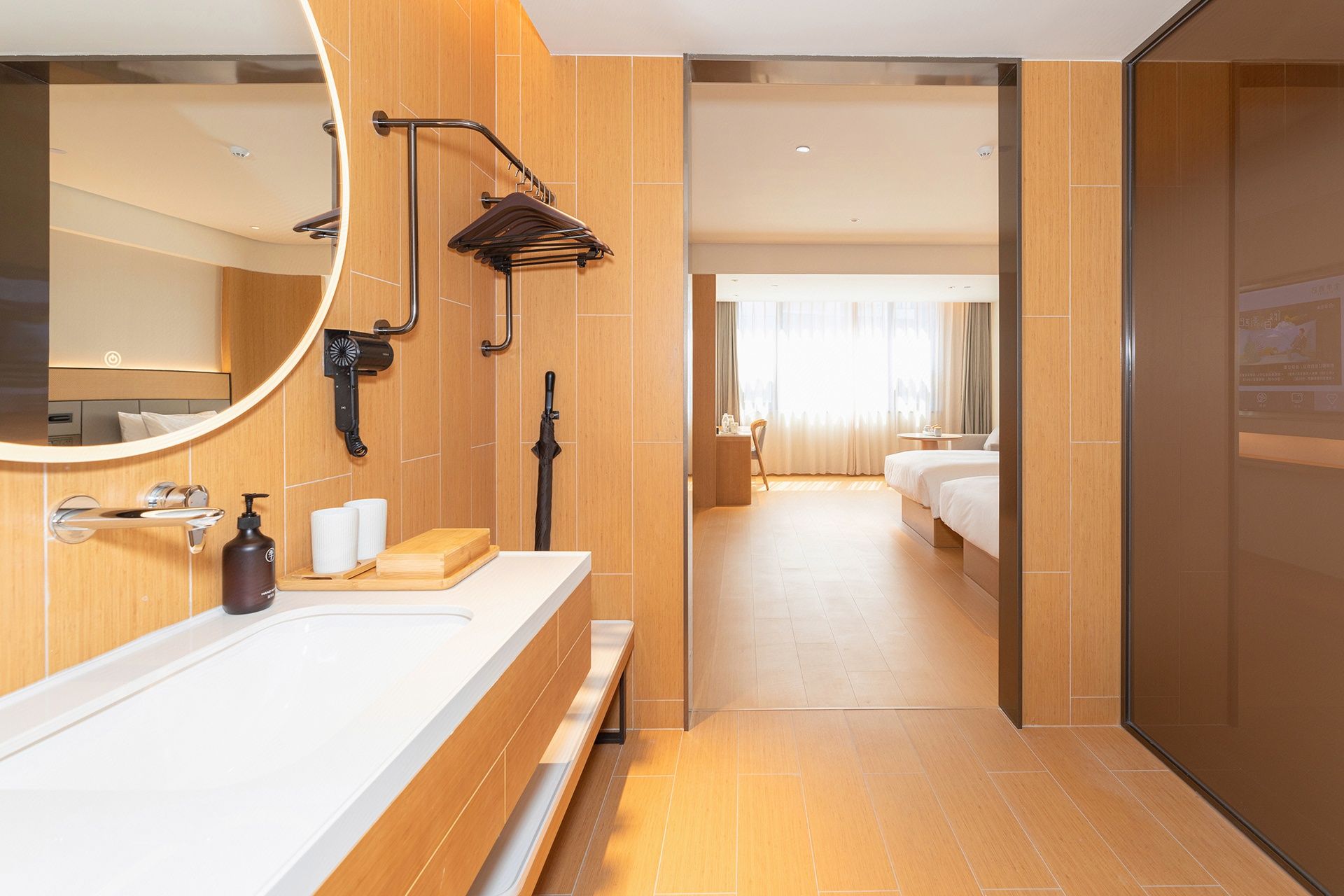 舒压双床房（65寸可投屏电视+金可儿床垫+智能马桶）