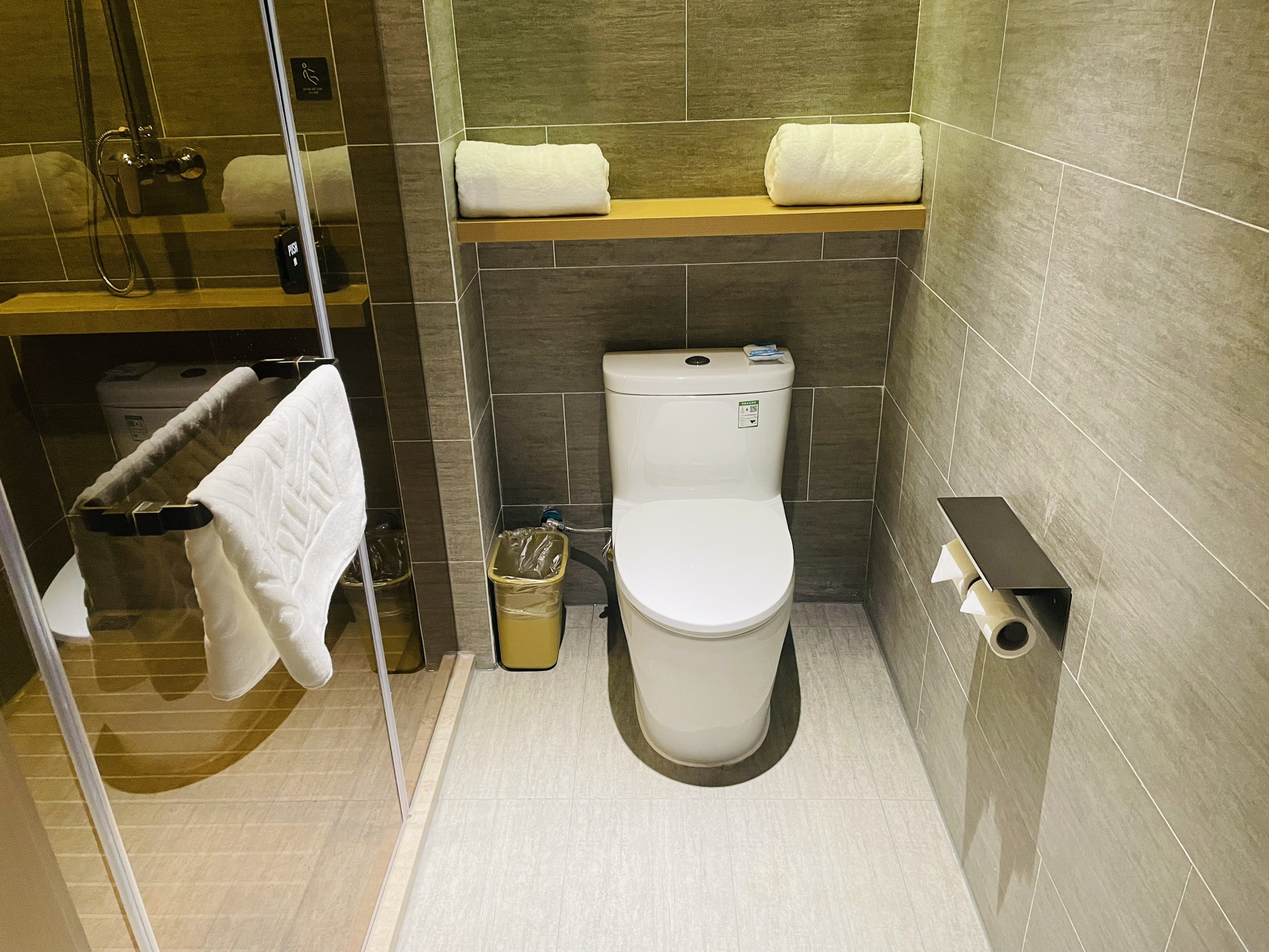 智慧优选大床房（电视投屏·零压床垫·智能声控·中央软水）