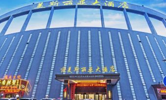 Meisi  Grand Hotel (Zhuzhou Sports Center)