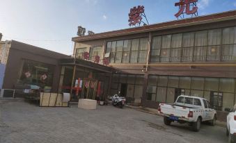 Dingbian Ziguang Shengwei Hotel