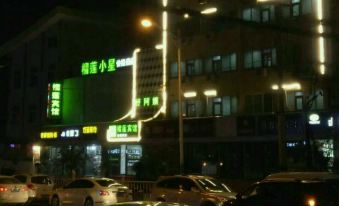 Durian Hotel (Branch of Xuzhou Mining University)