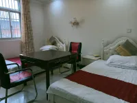 Shuyang Kang Guest Hall