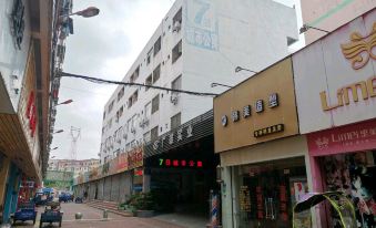 Dongguan Past City Apartment