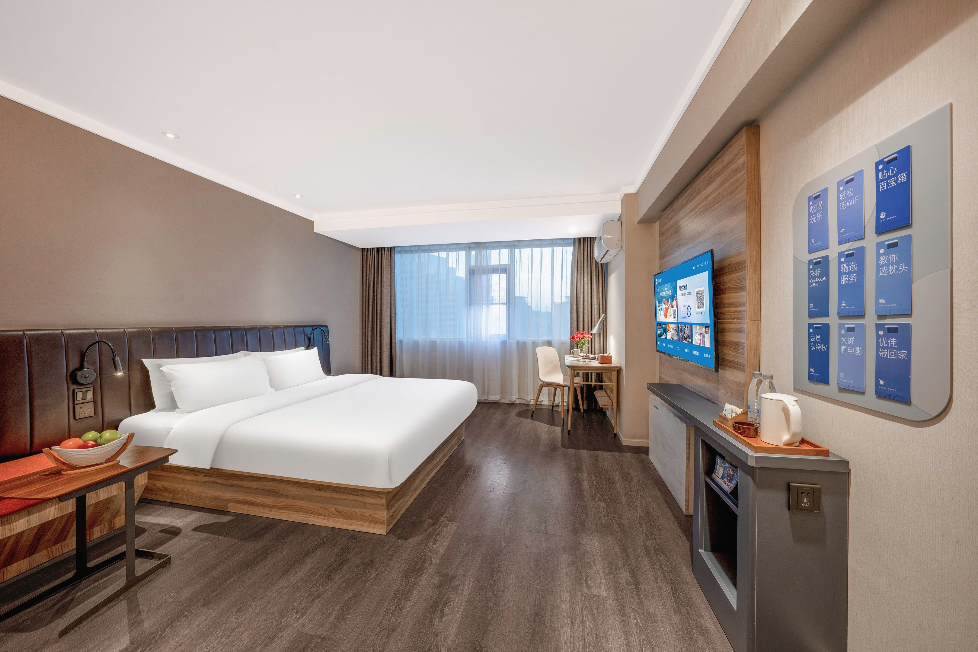 HanTing Premium Hotel (Kunming Donghua)高级大床房【金可儿床垫+电视投屏】