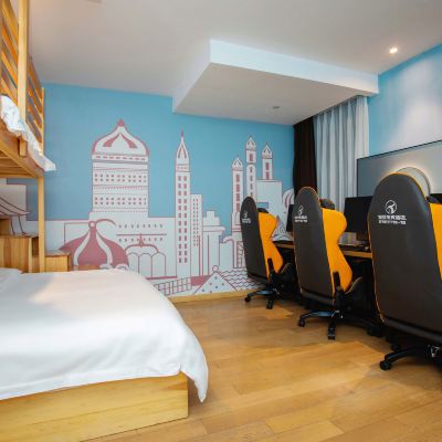 豪華電競三人房I7-3060 格林電競酒店（上海外灘南京東路步行街店）優惠