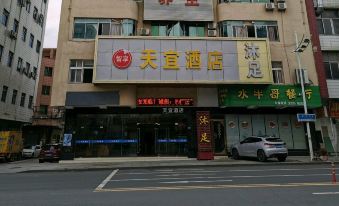 Tian Yi Hotel