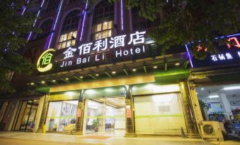 Jin Bai Li Hotel