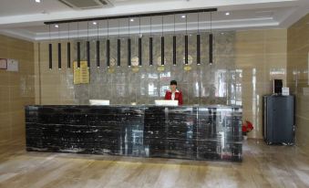 Wenxian Mingren Hotel