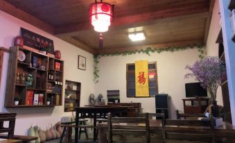 Huangshan Yanlaige Home Stay