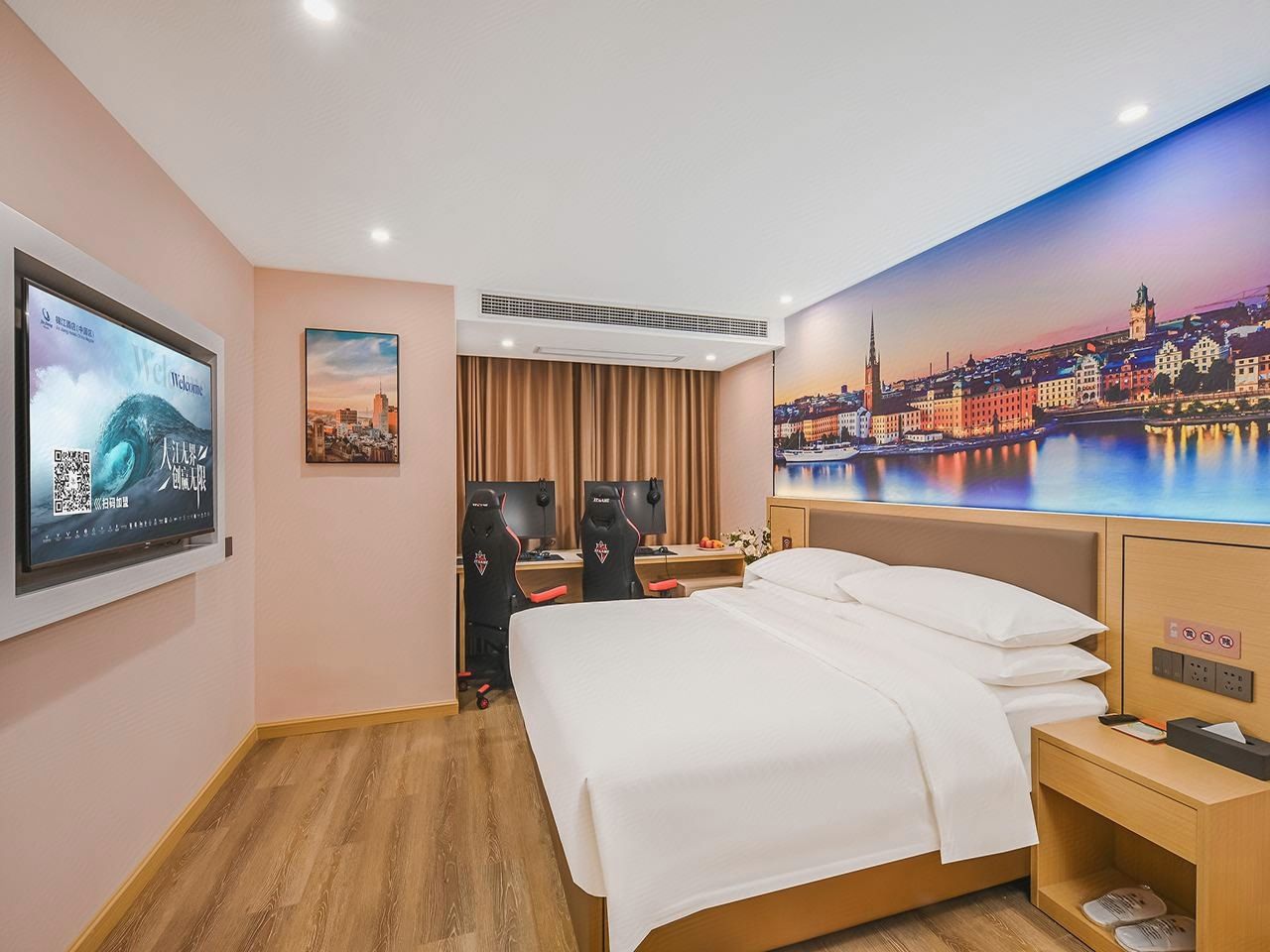 电竞大床房（电视投屏）