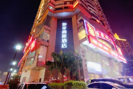Home Inn Selected (Chongqing Jiefangbei Hongyadong Pedestrian Street)