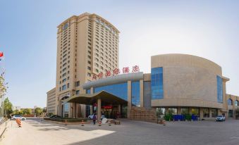 Tianyuan International Hotel