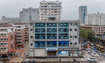 Hanting Hotel (Taizhou Huangyan District People's Government Building)