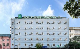 Jin Jiang Inn Select (Dalian Xiangzhou Road Xianglujiao Light Rail Station)