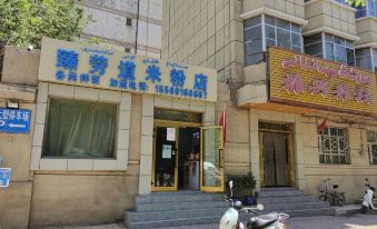 Kashgar Zhenxing Hostel