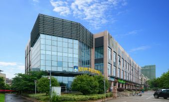New Beacon Aiyou Smart Hotel (Wuhan Financial Port, North Railway Station Metro Station)