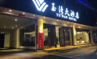 Yu Wan Hotel