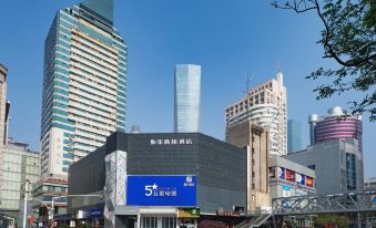 Home Inn Selected (Nanjing Xinjiekou Metro Station Hongwu Road Pedestrian Street)