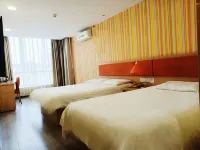 Homeinn Pebble Hotel (Linyi Yinan Government Plaza) Hotel a Yinan